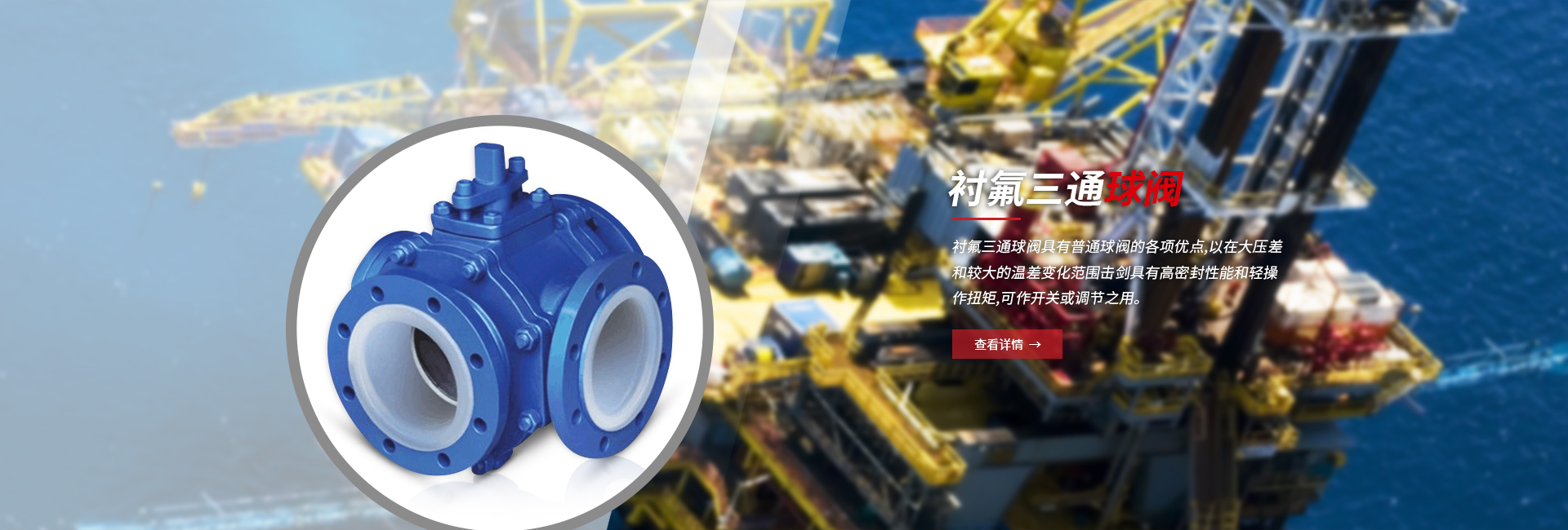 �r����ͨ���y