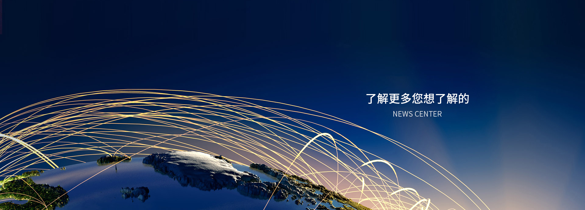 �˽���������˽��-�㽭�������y�T���޹�˾